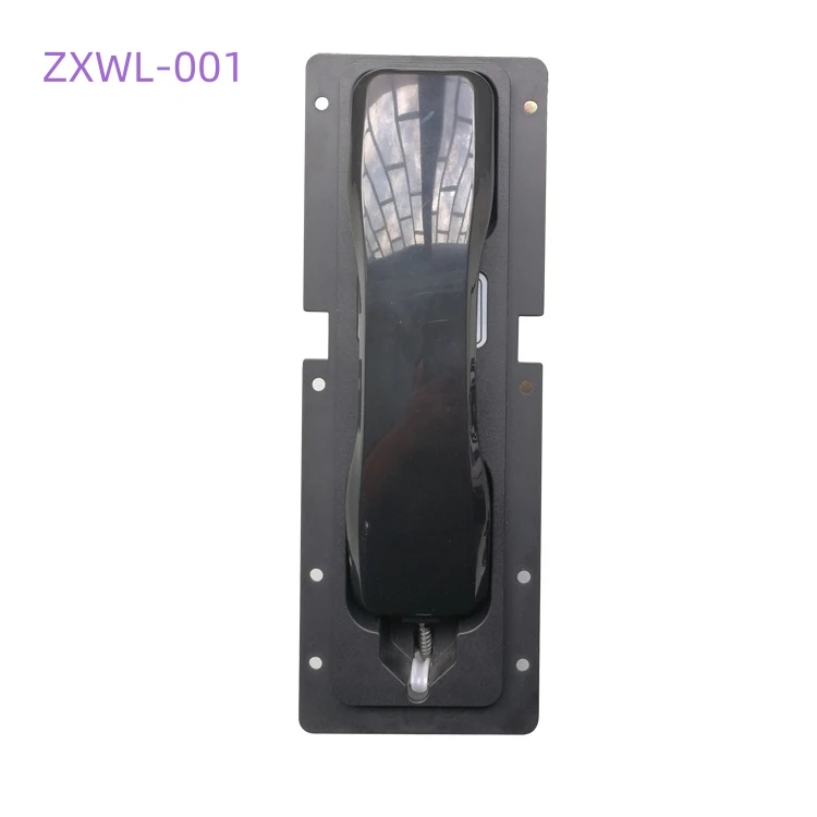 Industrial Explosion-proof Handset ZXWL-001